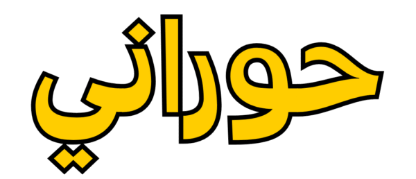 houranistore.com
