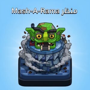 سكنات الاراضي