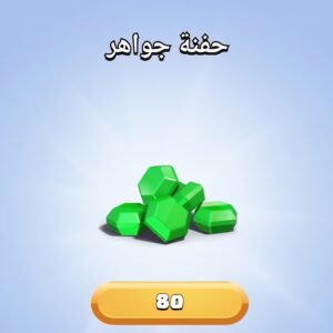 80 جوهرة CR