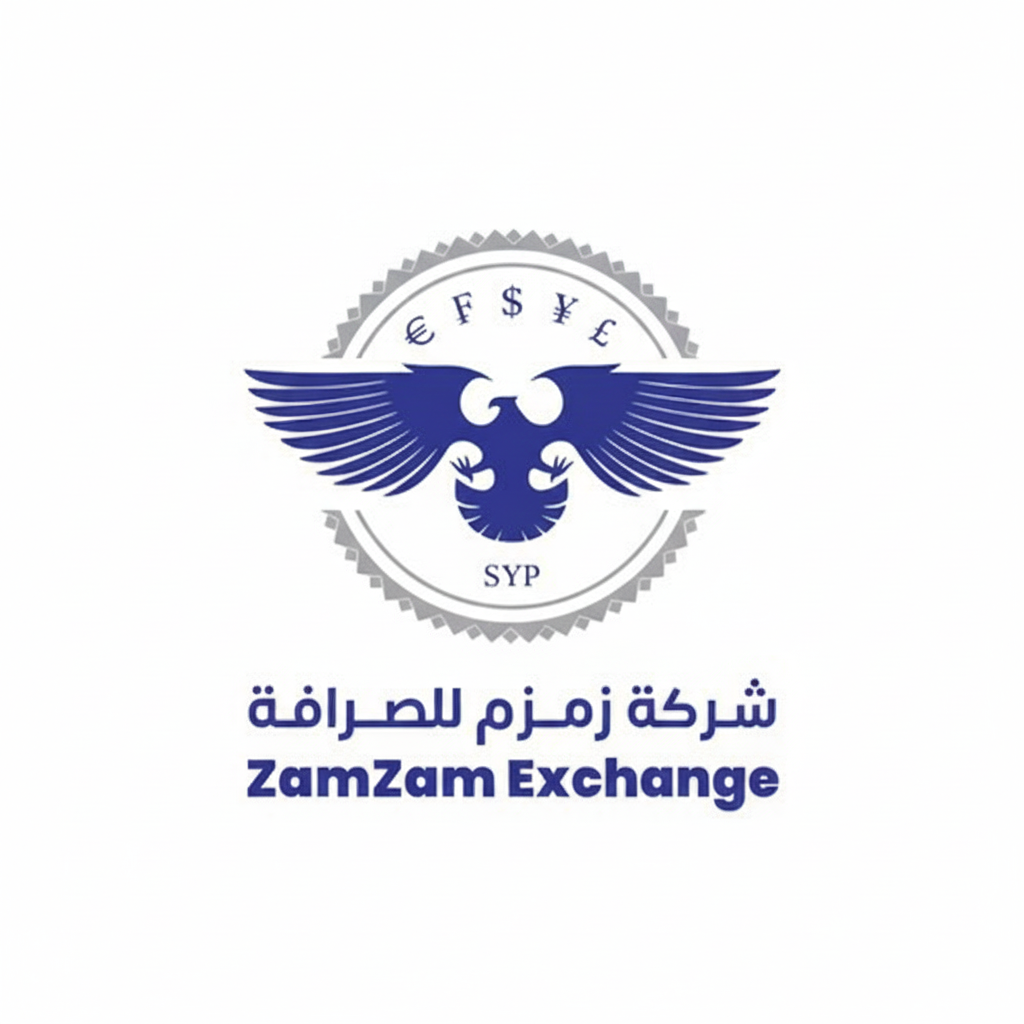 زمزم للصرافة