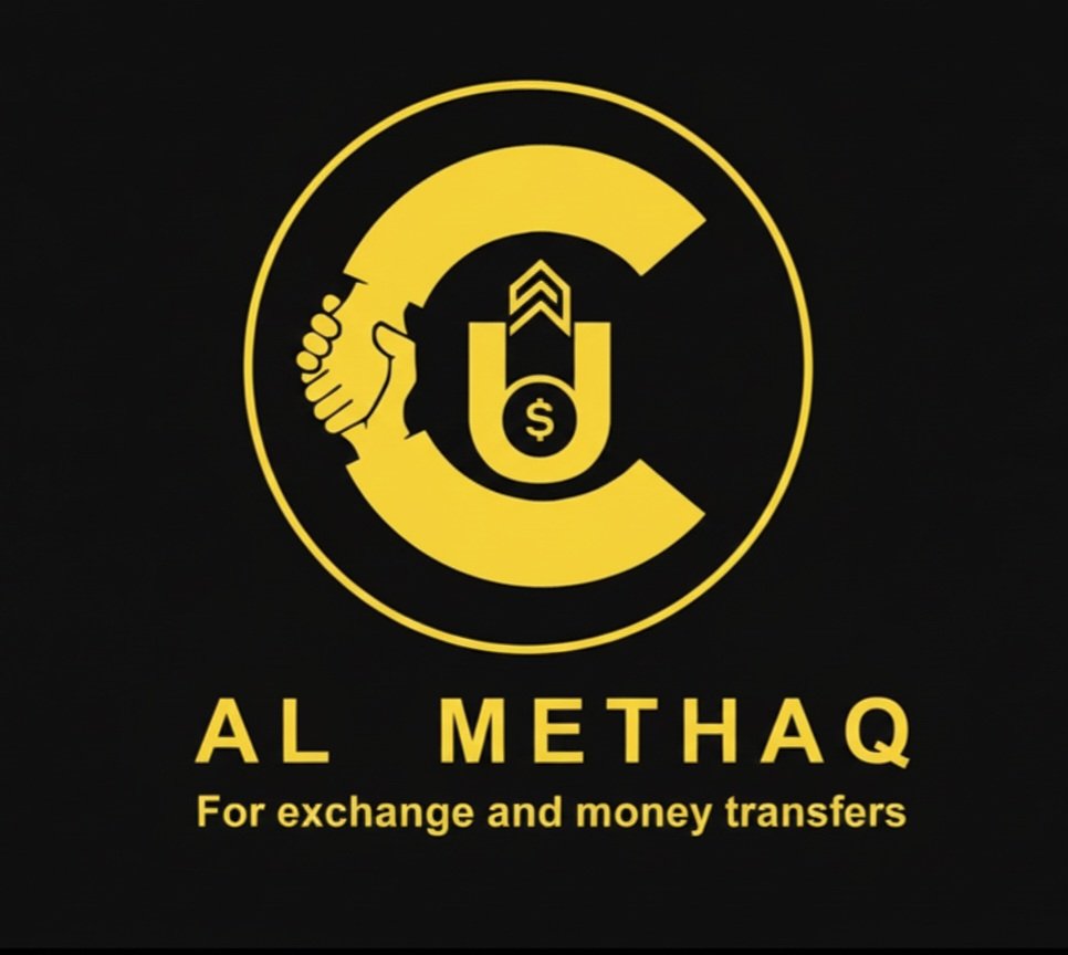 الميثاق للحوالات المالية