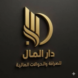 دار المال للخدمات المالية