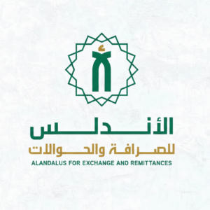 الأندلس للخدمات المالية