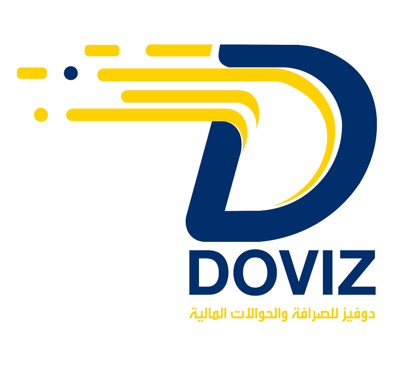 شركة دوفيز للحوالات