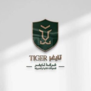 شركة تايغر للحوالات