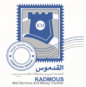 شركة القدموس