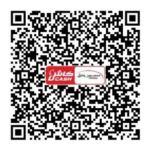 سيريتل كاش​